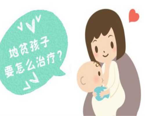 温州借卵试管在线咨询 2023温州借卵排队时间明细 ‘b超单数据看男女’