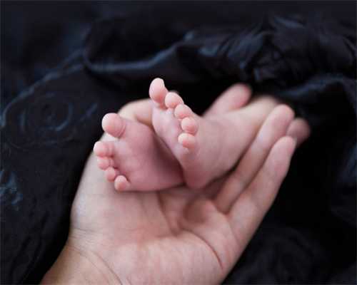 沈阳正规代孕机构|2023东莞三代试管助孕借卵生子费用明细清单来了，流程、成