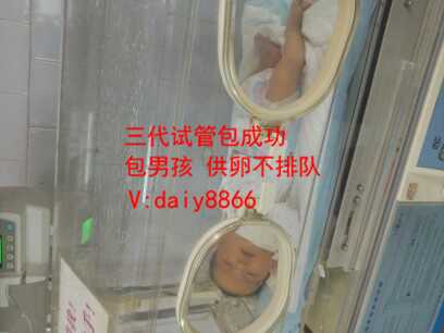 郑州哪有代孕的_试管婴儿详细移植全过程是怎么样的？