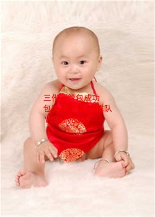 南京供卵怀孕_上海九院做试管婴儿多少钱？成功率大概是多少？