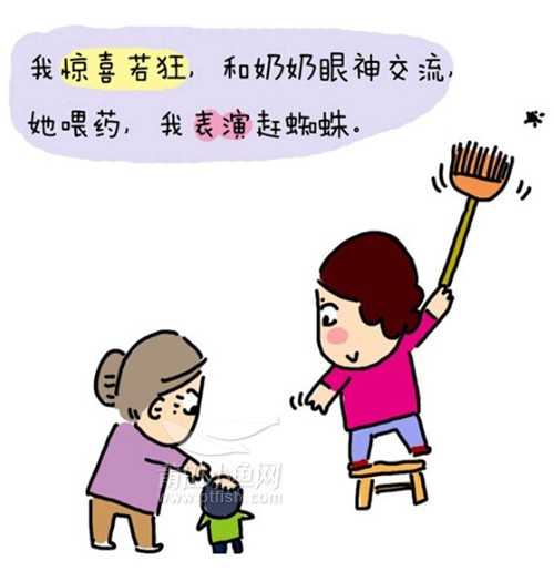 北京包生男孩_对于海外试管婴儿的价格，你能接受多高？