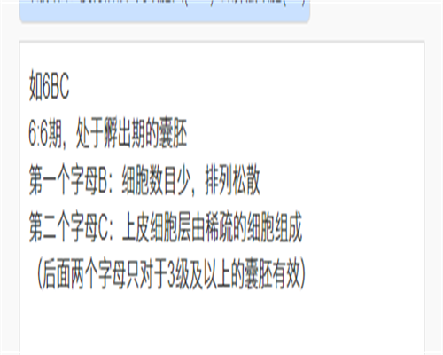 精子活力低试管