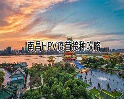 附睾炎不育