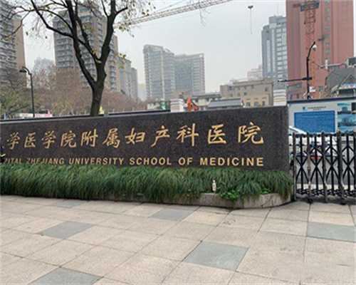 非梗阻性无精不育